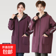 秋冬季新款加絨加厚罩衣大人防水防塵家用圍裙長(cháng)袖大褂工作服男女 深紫色加絨 3XL 建議140-160斤