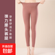 秋褲男女士保暖褲冬季緊身打底棉毛褲襯褲線(xiàn)褲彈力棉毛褲絨褲秋褲 女士【粉色】 XL 【100斤-130斤】