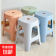 塑料凳子家用加厚客廳餐桌凳可疊放馬卡龍色板凳時(shí)尚簡(jiǎn)約商用高凳 粉色（高凳）
