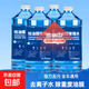 去油膜玻璃水防雨實(shí)用車(chē)品鍍膜車(chē)玻璃水祛油膜夏季防凍四季通用 【【二代新研強力型】4桶實(shí)惠裝 -40度 【全國防凍型】