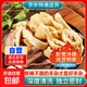 【銷(xiāo)量100萬(wàn)+】全熟羊雜新鮮羊肉羊肚羊心羊肝羊肺羊腸火鍋食材 羊雜6斤