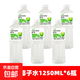 顏小萌100%椰子水 果汁飲料 大瓶家庭裝 0脂肪 1.25升*6瓶椰子水