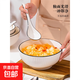 北歐豎紋8寸大湯碗陶瓷大碗湯盆純白高溫釉下彩大號面條碗湯面碗 【4個(gè)裝】6英寸面碗