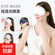 一棵菜真絲遮光睡眠眼罩掛耳式桑蠶絲透氣助眠航空旅行必備 淺紫色