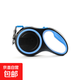 狗狗牽引繩防爆沖大型犬拴狗繩遛狗神器狗鏈子自動(dòng)伸縮牽引器 藍色 8米