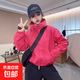 2025新款秋季連帽外套女甜美韓版高級感洋氣小個(gè)子上衣【102】 玫紅色【雙層】 L 建議【110-130斤】