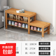 竹中煌換鞋凳可坐式穿鞋凳家用進(jìn)門(mén)口簡(jiǎn)約現代小鞋架楠竹換鞋凳穿 原色108長(cháng)三層高低換鞋凳