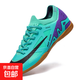 平底足球鞋男女成人室內五人制TF高幫透氣訓練學(xué)生防滑兒童訓練鞋 綠色 42