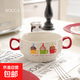SOCCA潑墨陶瓷碗盤(pán)子創(chuàng  )意水杯家用卡通餐具米飯碗可愛(ài)餐盤(pán)分格碟 6.89