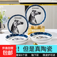 8英寸陶瓷盤(pán)家用創(chuàng  )意菜盤(pán)高顏值炒菜盤(pán)簡(jiǎn)約百搭圓形盤(pán) 6個(gè)裝8英寸斑馬深盤(pán)