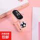 熱賣(mài)新款可愛(ài)卡通LED公仔創(chuàng  )意學(xué)生電子表塑膠防水手環(huán)觸控電子表 粉色足球