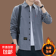 大碼長(cháng)袖襯衫男秋冬款百搭商務(wù)休閑襯衣潮流加絨工裝襯衫男裝外套 【工廠(chǎng)直銷(xiāo)清倉撿漏】C0506加絨深灰色 2XL 建議體重130-140斤可穿