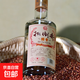扳倒井酒  醇香 山東名酒 純糧酒 濃香型  口糧酒 春節獻禮版 52度 500mL 1瓶