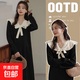 娃娃領(lǐng)針織連衣裙寬松顯瘦時(shí)尚洋氣產(chǎn)后喂奶衣服孕媽秋裝2025新款 黑色連衣裙 L