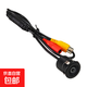 通用倒車(chē)影像攝像頭打孔18.5高清夜視圓形汽車(chē)載后視攝影探頭AHD 720P高清攝像頭