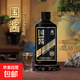 國醬1949 貴州醬香白酒 純糧食陳釀高粱口糧酒 53度500ml禮盒裝 53%vol 500mL 6瓶 國醬禮盒裝/箱