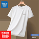 真維斯冰絲短袖t恤男款夏季薄款運動(dòng)體恤男生白色速干防曬半袖衫 理想愛(ài)人左X白色 2XL