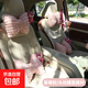 25年新款女士泡芙蝴蝶結毛絨汽車(chē)頭枕腰靠四件套車(chē)內飾品汽車(chē)用品 草莓粉【四件套】 默認 通用