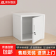 文件柜鐵皮柜保密柜帶鎖單門(mén)矮柜桌面桌下收納儲物柜家用辦公小型 長(cháng)40*深40*高35cm【鑰匙款】
