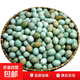 現撿現發(fā)烏雞蛋山林放養綠殼蛋蟲(chóng)草綠殼蛋老人小孩可食用 60枚烏雞蛋