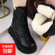 2025秋冬季新款中幫休閑時(shí)尚女鞋馬丁靴厚底拉鏈橡膠時(shí)裝靴媽媽 黑色加絨 38