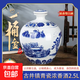 景德鎮陶瓷青花瓷古井鎮特產(chǎn)濃香型純糧白酒原酒60度2.5L裝密封 61度 2500mL 1壇 【原酒8年】原汁原味/不勾不調