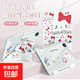 可愛(ài)KT貓適用于華為matepadpro11寸平板保護套pro10.8亞克力防彎雙面彩繪11.5S多角度穩固支撐 百變折疊【BB630】全包筆槽款 華為matepad11(2023)