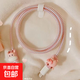 【勇敢牛?！刻O(píng)果充電器數據線(xiàn)保護套保護繩數據線(xiàn)防折適用 充電器數據線(xiàn)typc款通用 【勇敢牛?！繑祿€(xiàn)保護*四件套【不含充電器保護套】