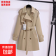 風(fēng)衣女款2025年新款春秋季高端時(shí)尚小個(gè)子中長(cháng)款收腰氣質(zhì)流行外套 卡其色【2025升級款高端品質(zhì)】 L 建議106-120斤