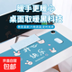 加熱桌墊取暖器辦公室學(xué)生加熱鼠標墊暖手3秒速熱加大暖桌墊安全防水桌面加熱墊可愛(ài)卡通爆款 3秒速熱【開(kāi)心快樂(lè )】防水 智能數顯 80CM*33CM-【3檔定時(shí)款】