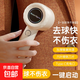 【小米同款】毛球修剪器充電式家用去球器去毛球器剃毛器打毛器衣服除毛器毛衣毛球修剪神器剃毛機 奶油白【充電款】 1刀頭 【活動(dòng)專(zhuān)屬】