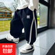 兒童褲子男童運動(dòng)褲秋裝2025新款春秋季休閑褲痞帥氣小男孩衛褲潮 開(kāi)衩褲-春秋款 130