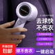 【6葉鋼刀】毛球修剪器家用充電式剃毛機去毛球神器家用衣服衣物刮毛球剃毛器充電式衣物護理機 紫羅蘭【充電款】 1刀頭