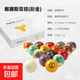 比利時進(jìn)口黛納斯菲臺球黃銅彩金黃金白金雅樂美黑金剛綠盒藍(lán)盒 黛納斯菲（彩金A級球）
