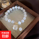 ins韓版風(fēng)仿貓眼石水晶手鏈單圈時(shí)尚女士手串首飾 白珠貓手鏈 1個(gè)