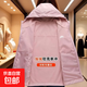 薄絨外套女秋冬季新款2025沖鋒衣戶(hù)外防水防風(fēng)軟殼登山服短款夾克 粉紅色【軟殼戶(hù)外夾克薄絨外套】 3XL 建議【145-160斤】