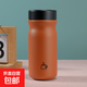 316迷你口袋保溫杯不銹鋼咖啡杯隨行水杯便攜杯子 橙色-黑蓋 300ml