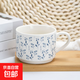 藍(lán)色花紋陶瓷馬克杯家用小眾簡約設(shè)計(jì)感杯子辦公室喝水早餐咖啡杯 藍(lán)色碎花