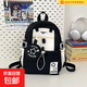 女生可愛(ài)少女高顏值雙肩包初中韓版星星背包小學(xué)生研學(xué)出游補課包 黑色