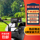 電動(dòng)車(chē)記錄儀騎行記錄儀運動(dòng)相機釣魚(yú)騎行摩托車(chē)記錄儀WIFI攝像機 騎行記錄儀 64G內存