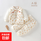 嬰兒夾棉套裝冬裝兩件套a類(lèi)女寶寶衣服分體加厚純棉衣秋冬家居服 861494桔色 73cm