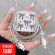 蝴蝶結 閃鉆款數據線(xiàn)保護五件套適用蘋(píng)果iPhone17promax蘋(píng)果20w充電器16/15/14/13防咬防折斷防臟 【蝴蝶結滴膠】數據線(xiàn)保護*四件套【不含充電保護套】