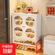 鞋架鞋柜鋼制家用門(mén)口玄關(guān)柜陽(yáng)臺柜置物柜收納柜家用多功能帶腳柜 白柜紅底-鏤空單門(mén)-長(cháng)46高108cm