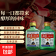 正宗 北京二鍋頭小瓶裝二兩白酒100ml42度56度清香型小綠瓶糧食酒 42%vol 100mL 1瓶