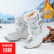 兒童雪地靴寶寶防水防滑靴女中大童女孩加絨保暖親子棉鞋雪靴東北 白銀【特厚加絨】 36