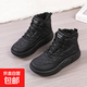 2025新款冬季加絨雪地棉鞋加厚女鞋防滑黑色運動(dòng)鞋防水高幫靴子 黑色 37