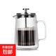 耐熱雙層法壓壺透明玻璃咖啡壺家用咖啡器具家用過(guò)濾分享壺 650ml豎紋梯形法壓壺
