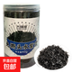 福建霞浦免撕紫菜碎干貨免洗無(wú)沙寶寶兒童免撕干紫菜蛋花湯 免撕紫菜【40g/罐】1罐裝