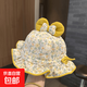 嬰兒帽子春秋薄款遮陽(yáng)漁夫帽女寶寶可調節盆帽公主碎花夏天防曬帽 滿(mǎn)花蝴蝶結-黃色 帽圍43-48cm建議3-22個(gè)月可調