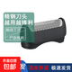 適用博朗Braun剃胡刀刀頭150S 140S 120 110 150 5682 5684配件11B刀頭刀網(wǎng)配件 整體刀網(wǎng)